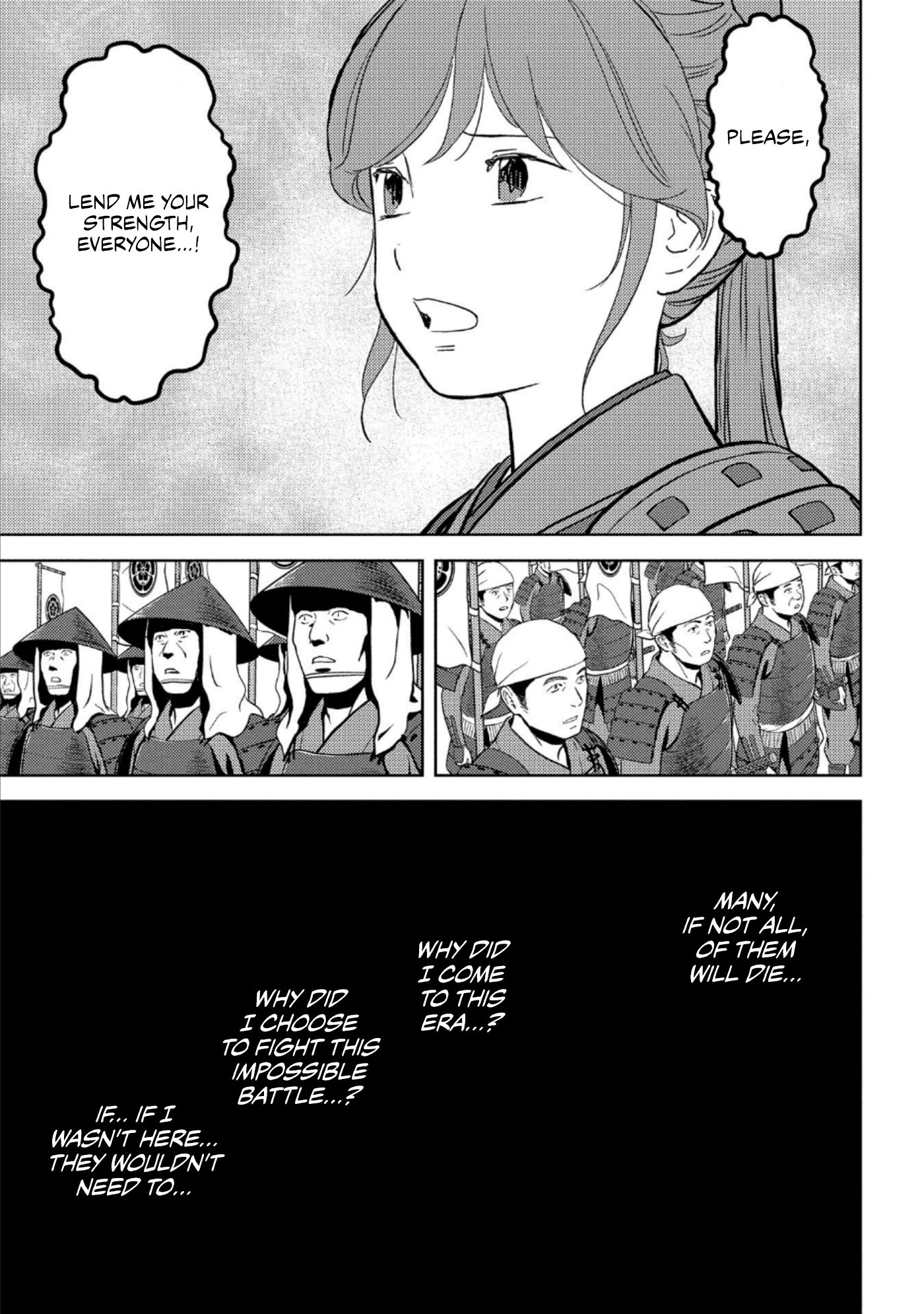 Sengoku Komachi Kuroutan: Noukou Giga Chapter 47 23